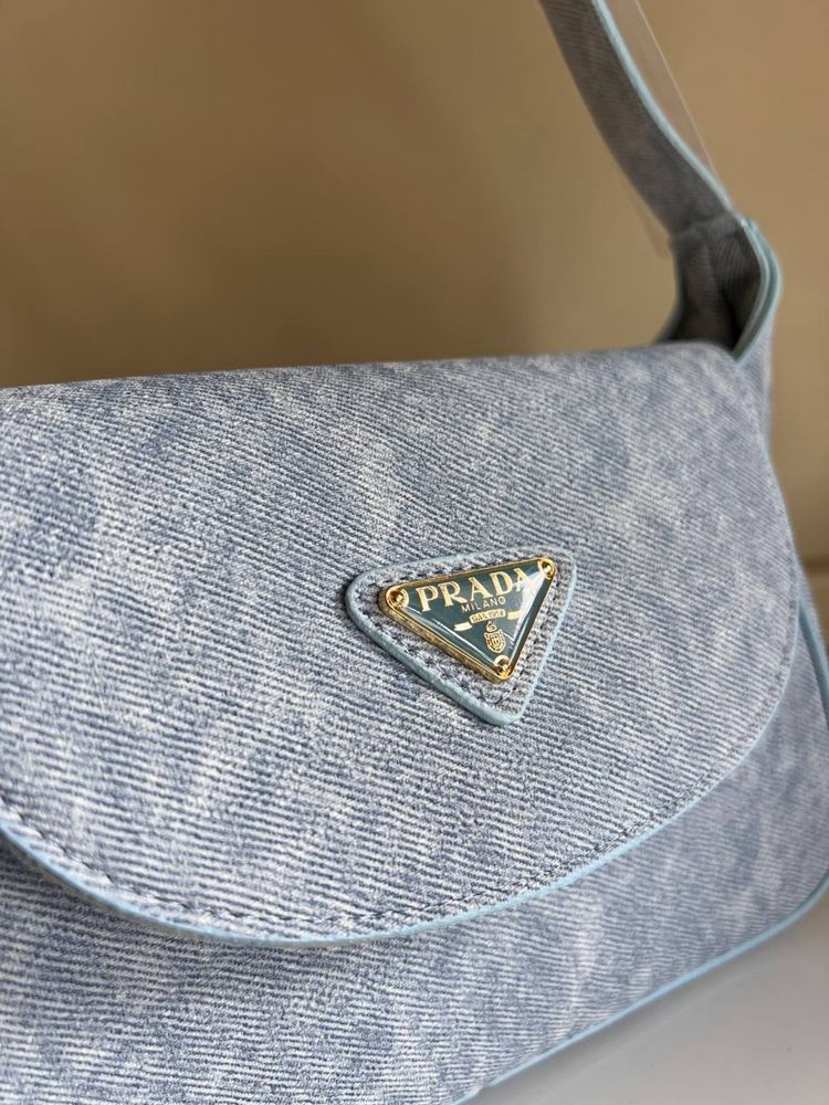 Prada piękna torebka