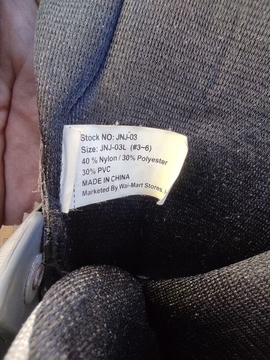 Ковзани роликові