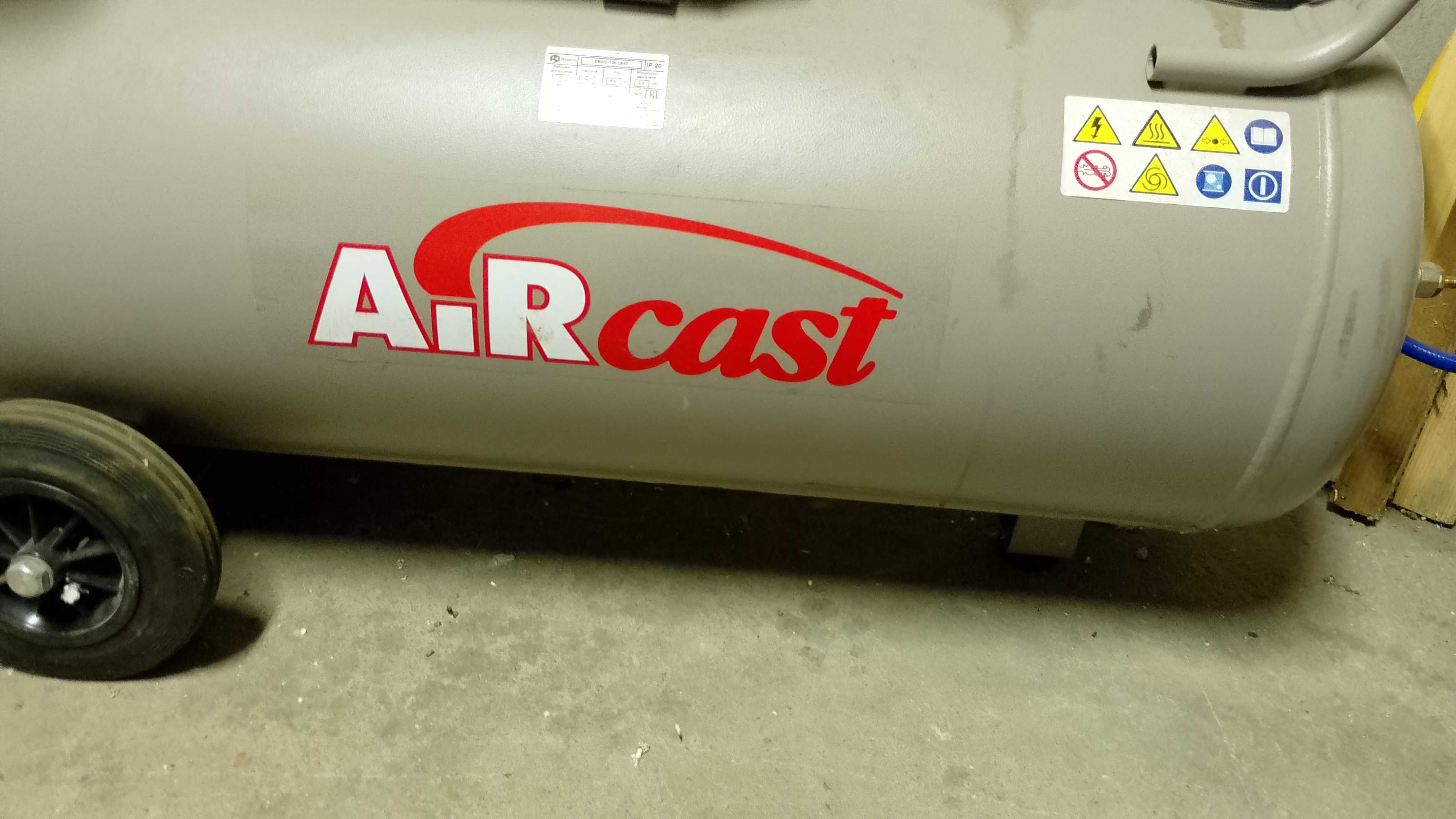 Компрессор с ременным приводом Aircast СБ4/С-100.LB40