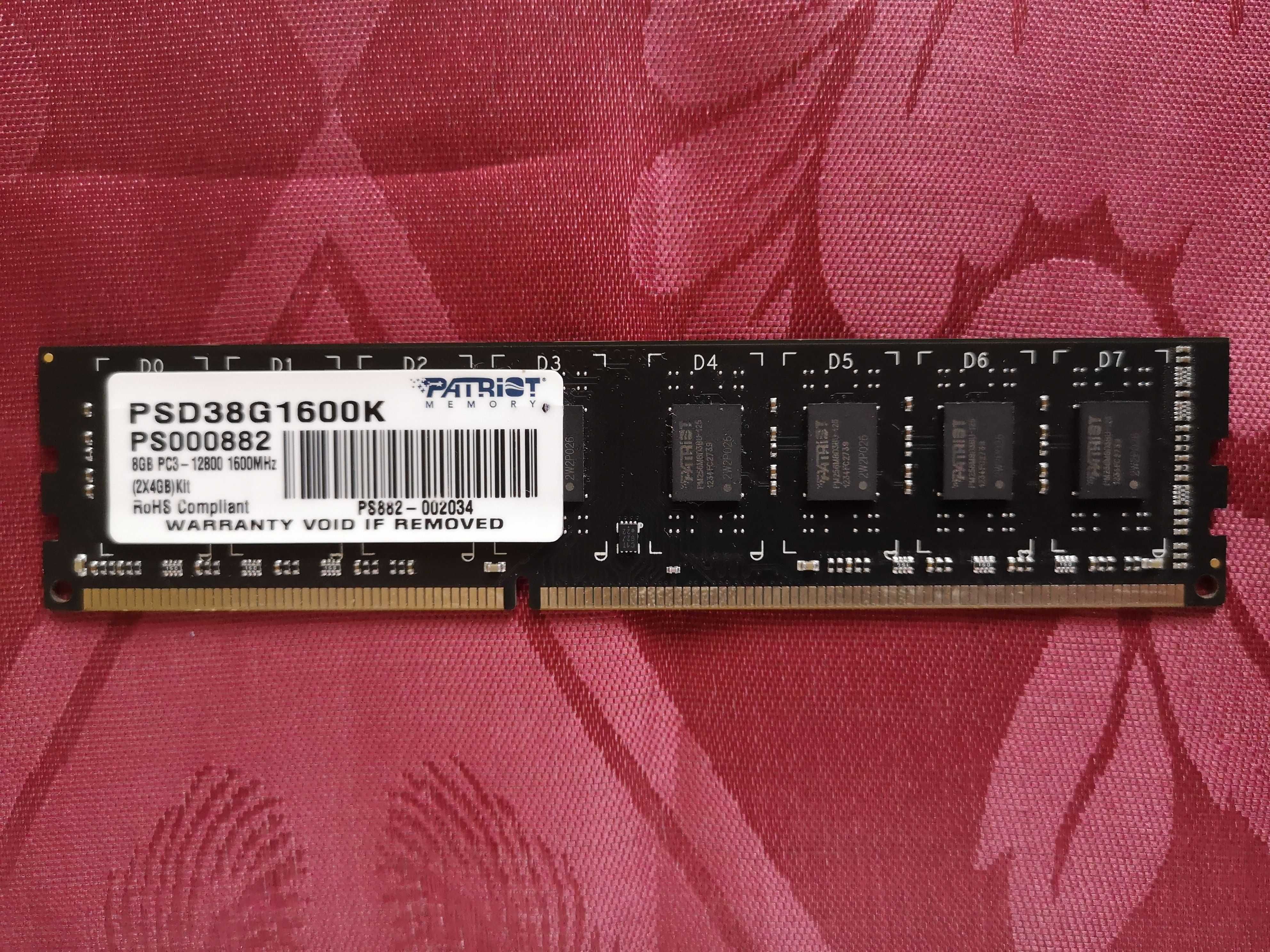 Оперативна пам'ять DDR3 PATRIOT 4Gb 1600 MHz