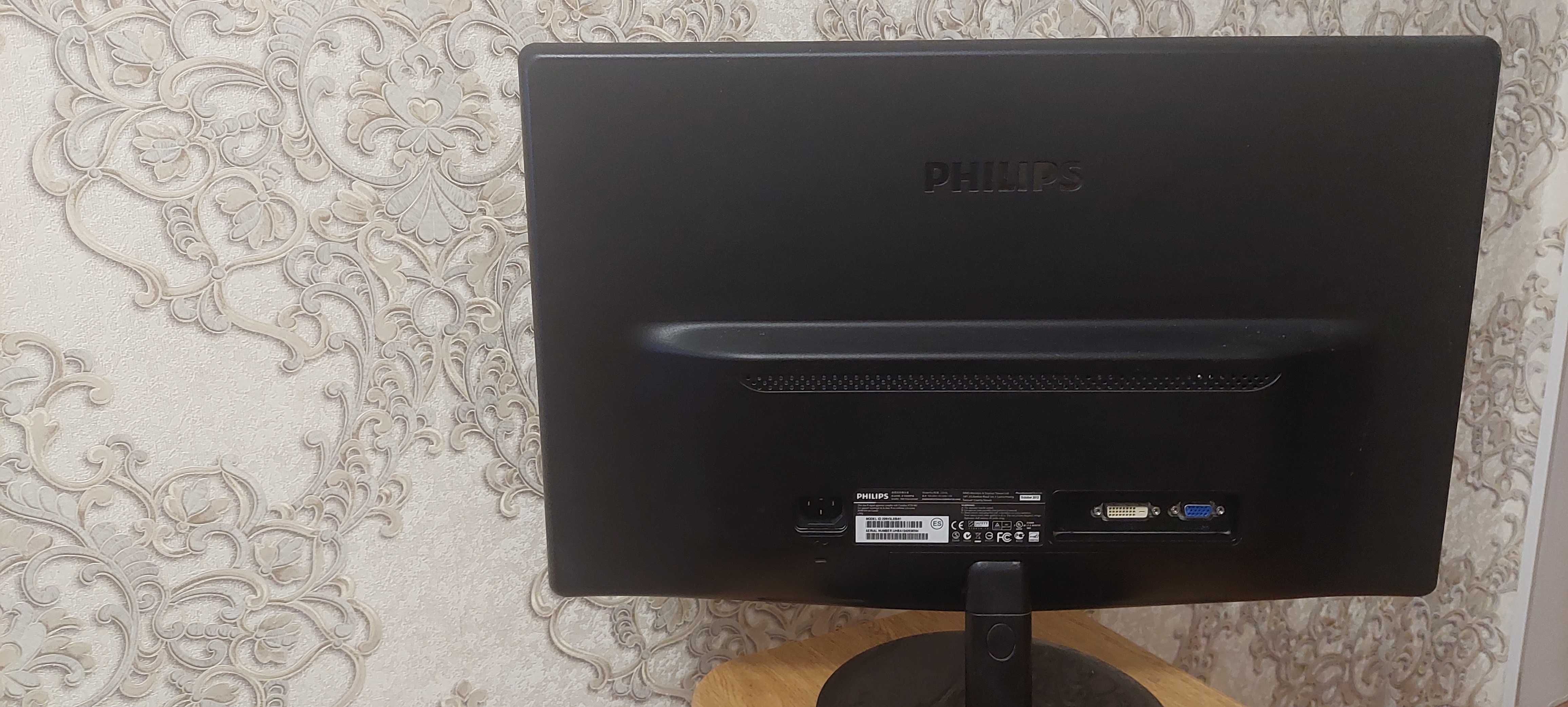 Монітор 21.5" Philips  226V3LSB/01