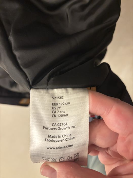 Зимова куртка Reima TEC термокуртка