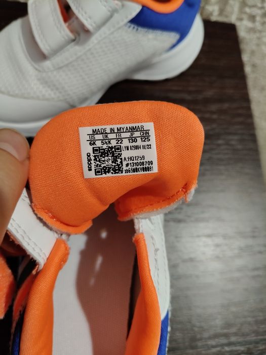 Buty chlopięce sportowe adidas r.22