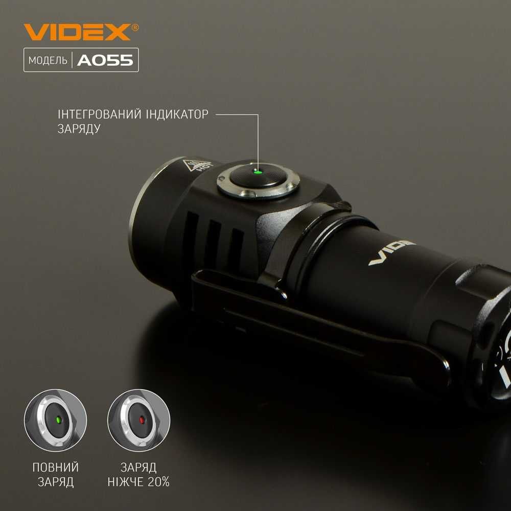 600Lm мініатюрний VIDEX VLF-A055  портативний світлодіодний ліхтарик