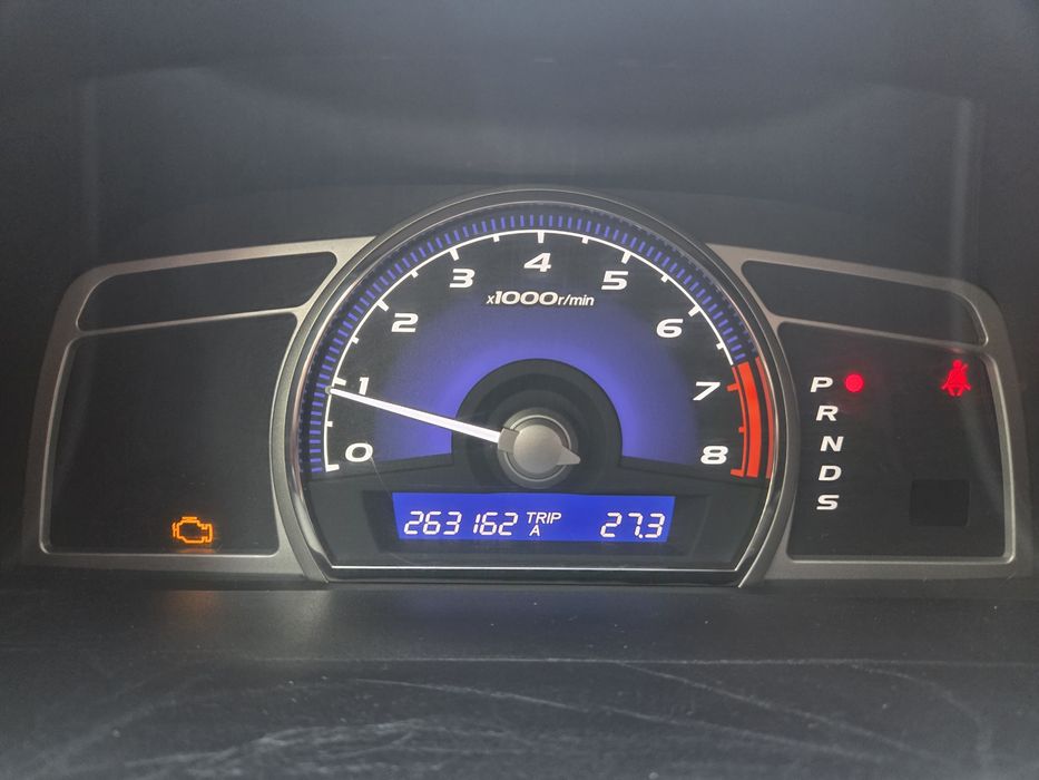 Sprzedam Honda civic VIII sedan