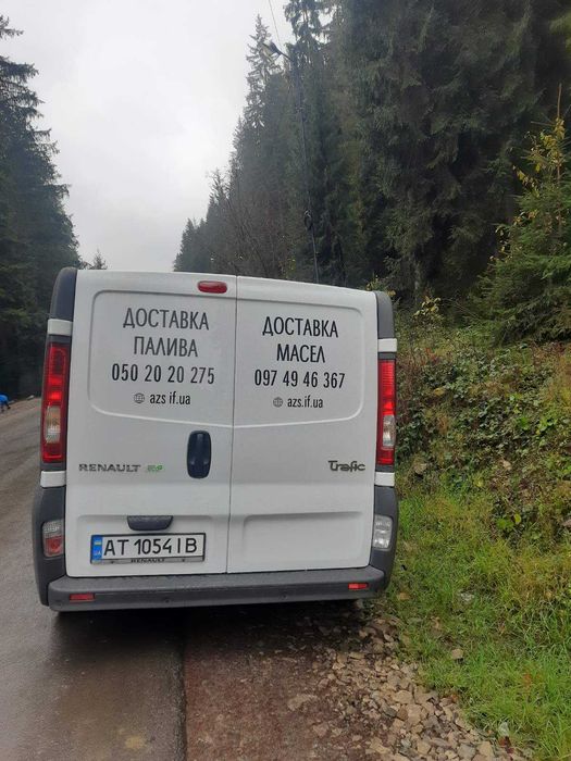 Продаж та доставка дизельного палива від 250 л.