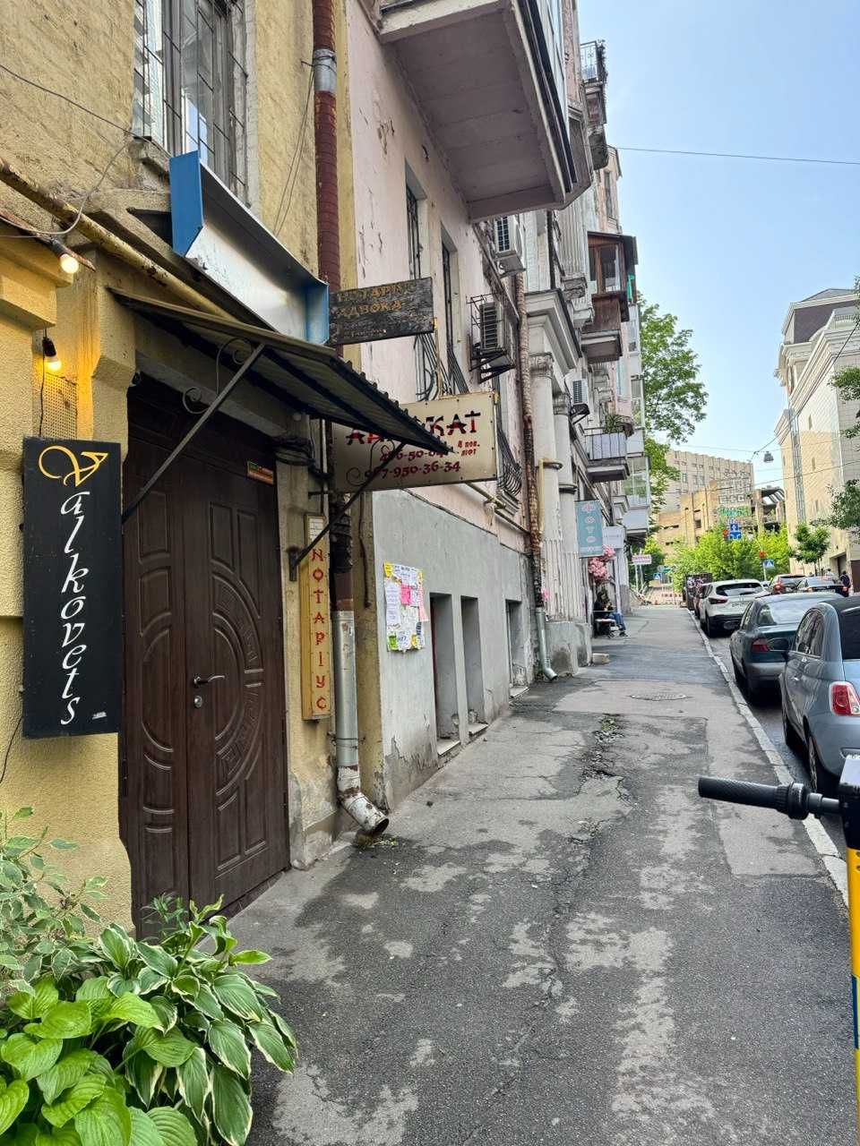 Продам нежит приміщення під любий вид діяльності центр Чеховський пр.9
