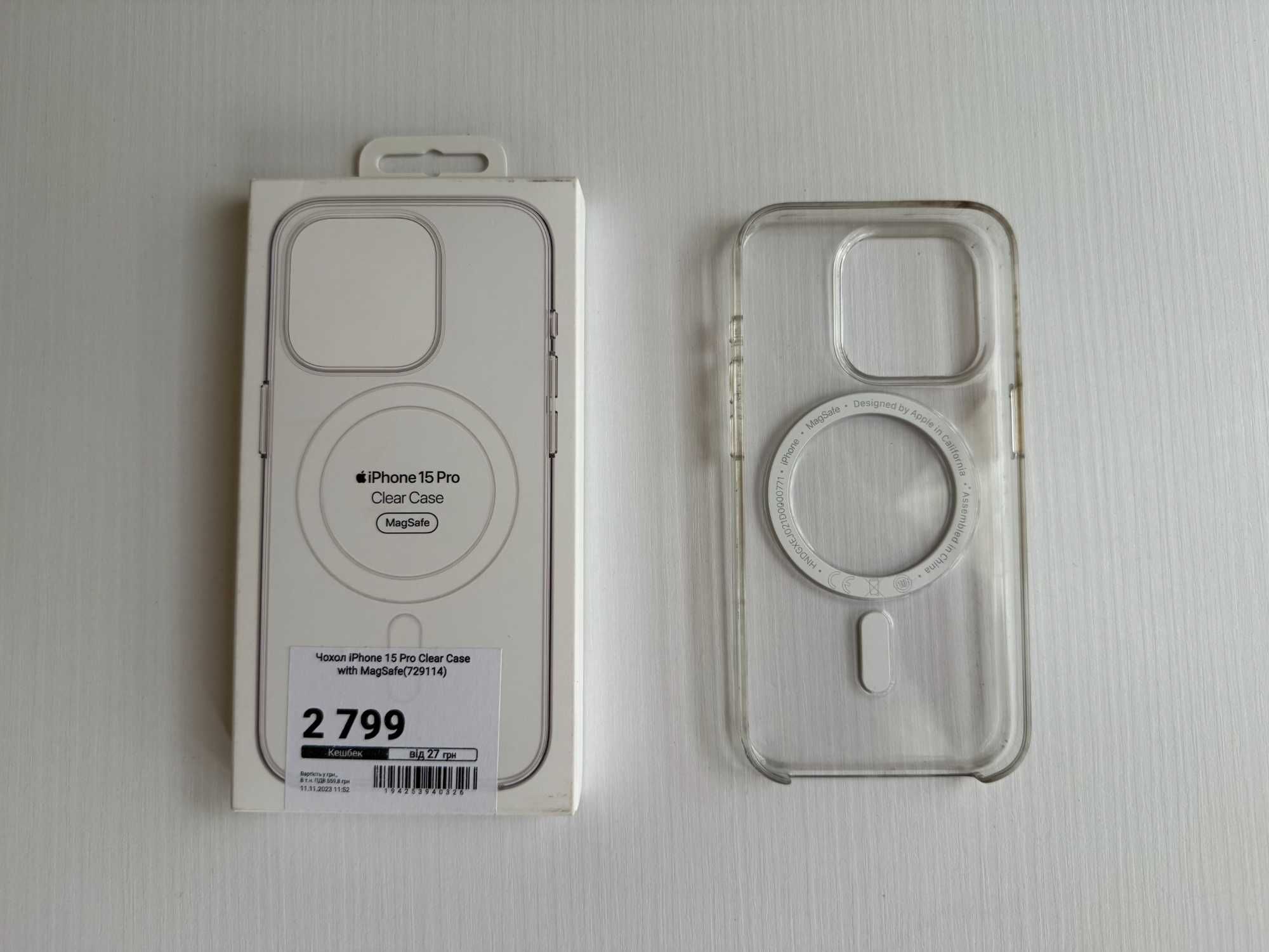 Оригинальный Чехол Apple Clear Case with MagSafe для iPhone 15 Pro