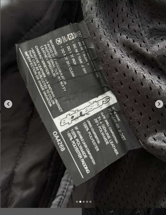 Мотокуртка Alpinestars Fiji, разм 56