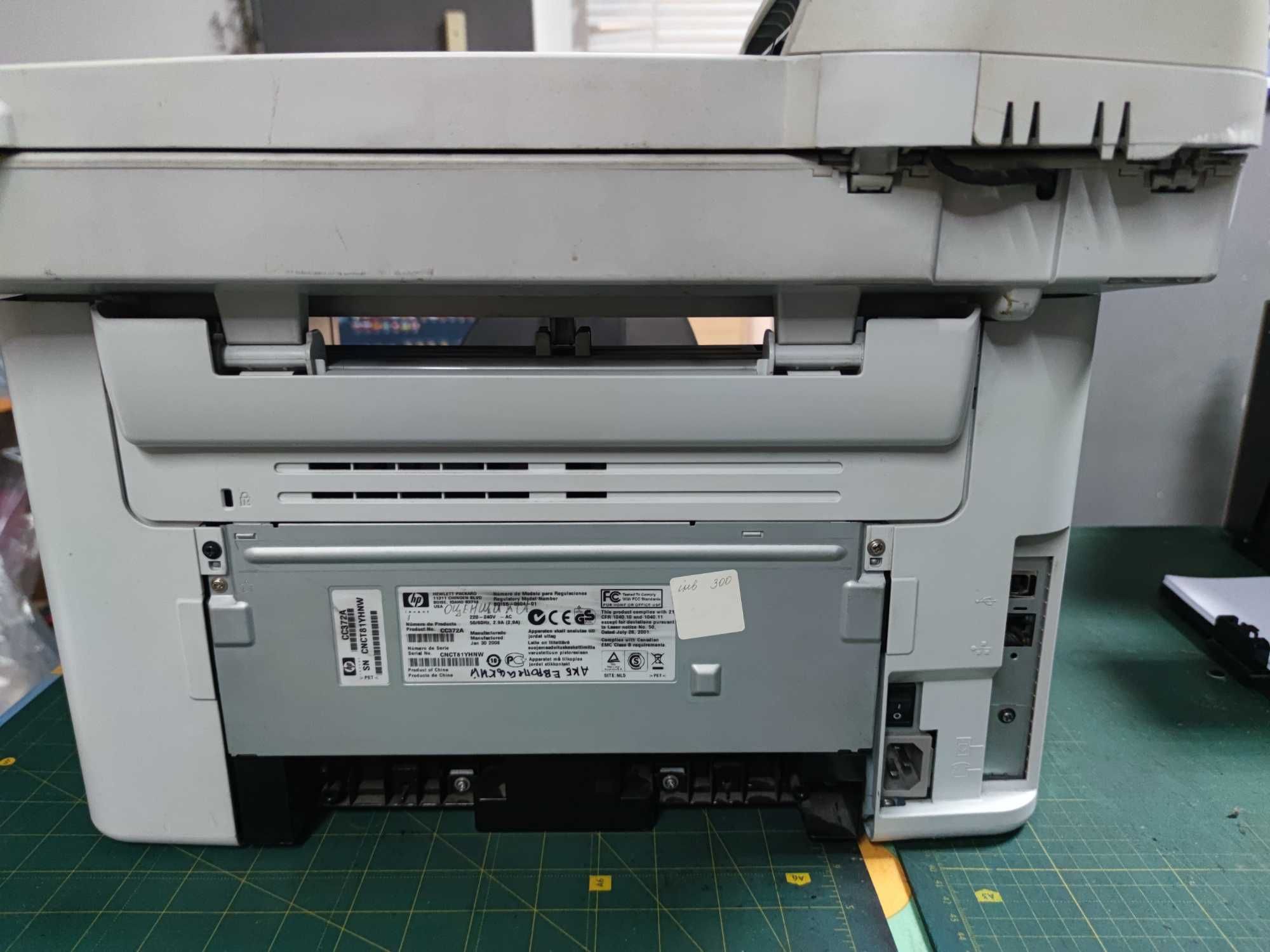 МФУ HP LaserJet M1522n