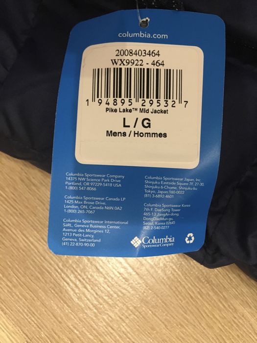 Мужская зимняя куртка Columbia Pike Lake mid jacket,L,XL