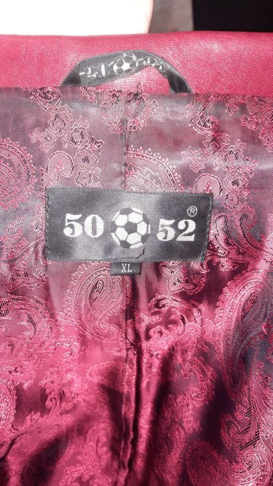 Женский кожаный пиджак