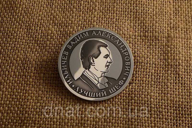 Монети, жетони, коїни на замовлення – ваш дизайн, якісне виконання!