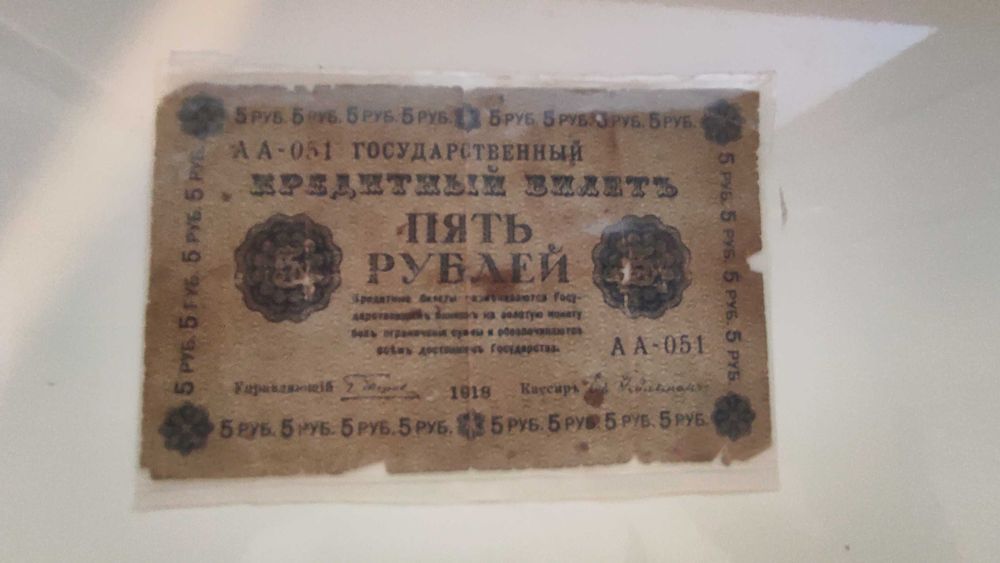 Продам продам продам