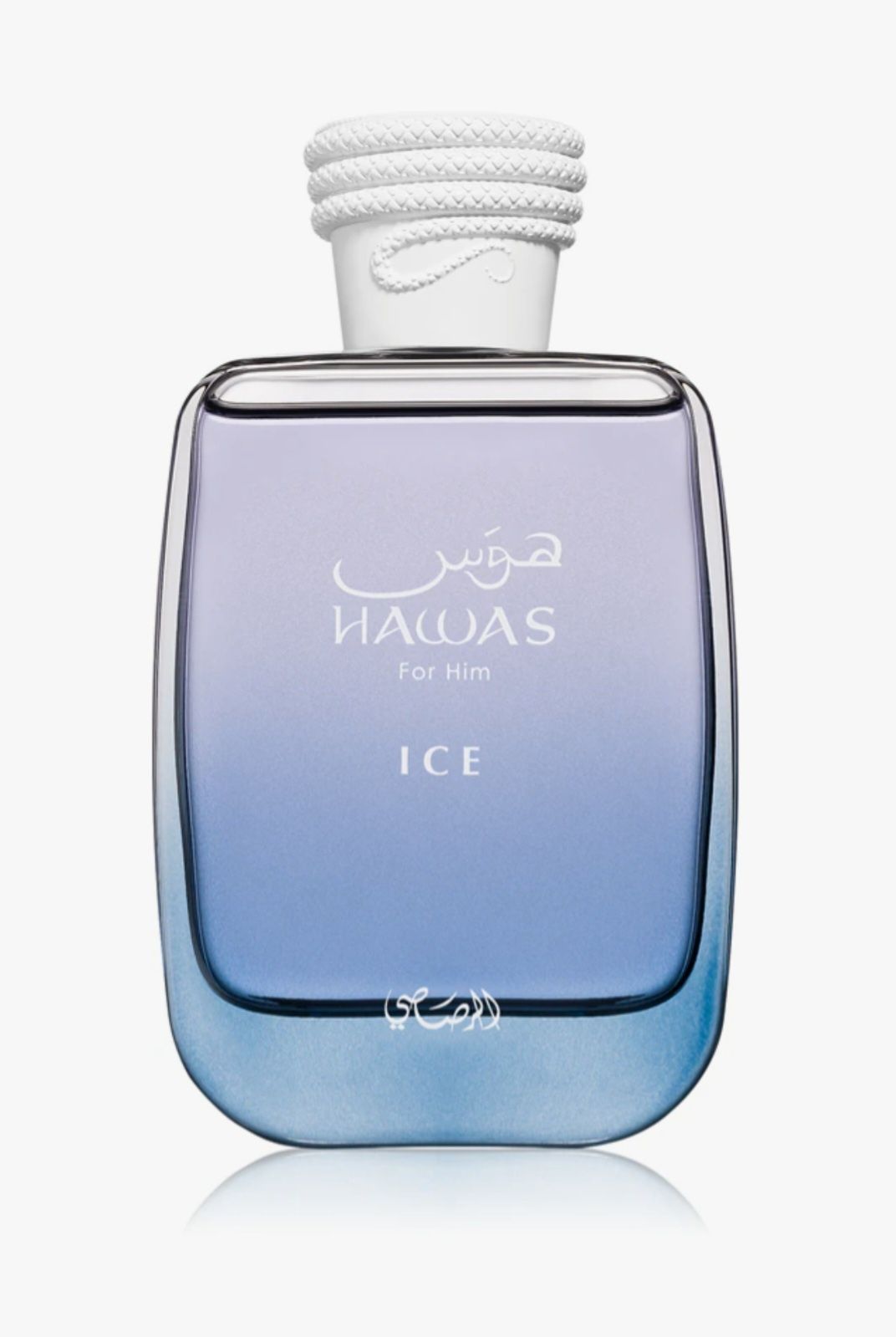Rasasi Hawas Ice 20ml, świetne letnie perfumy