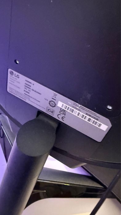 Monitor LG UltraGear
