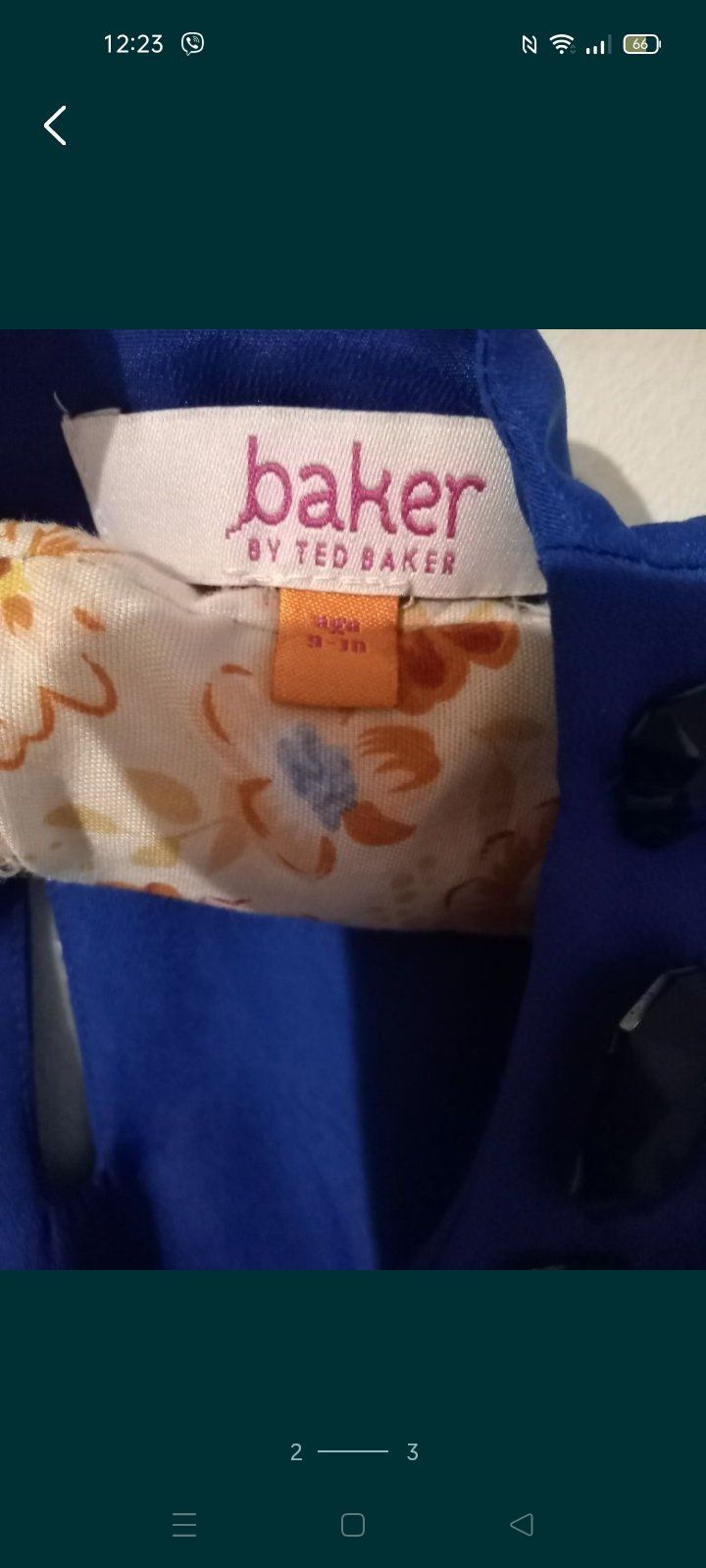Блузка для дівчинки baker