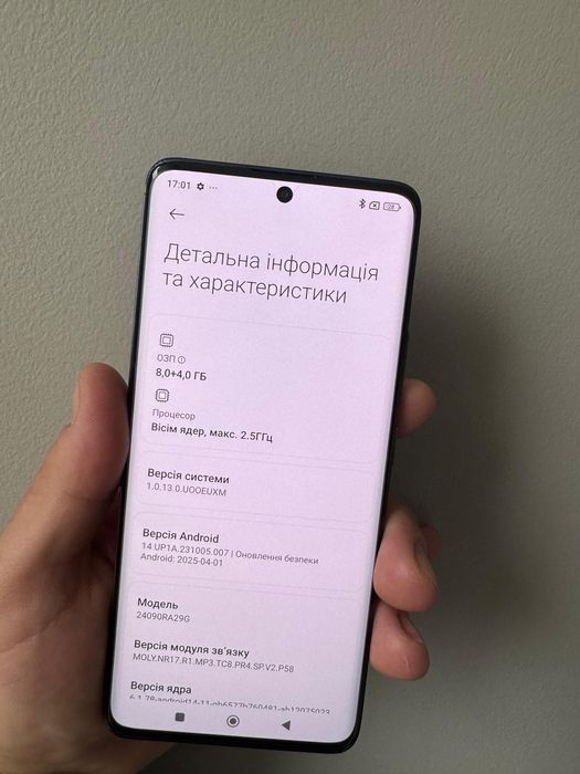 Redmi Note 14 Pro 5G 8+4/256GB