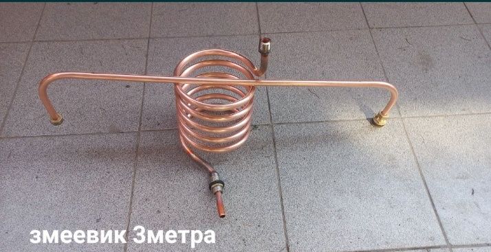 Змеевик медный для изготовления напитков.