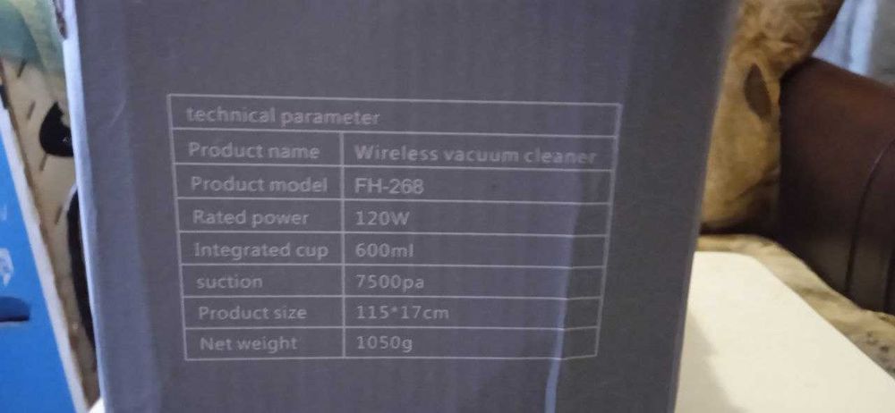 Пылесос ручной аккумуляторный