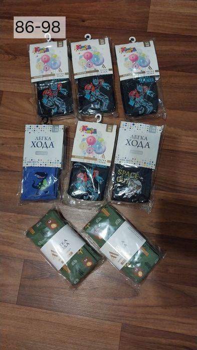 Колготки "Легка Хода".