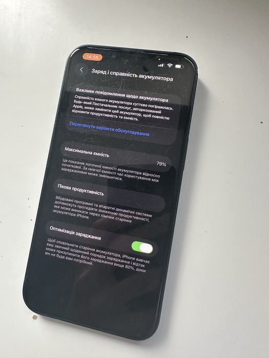 Продам iPhone 13 128gb Nevelock