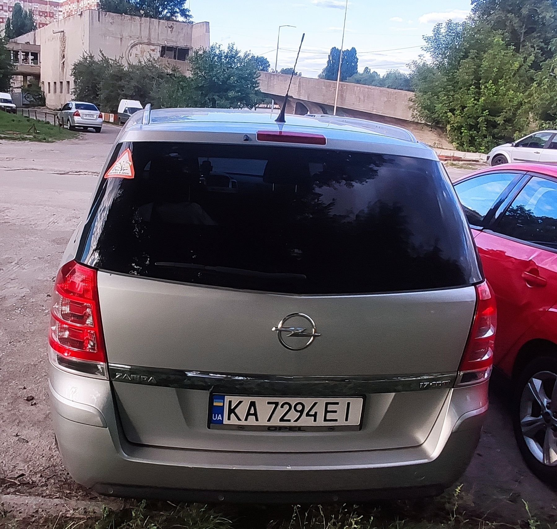 Opel Zafira 2009 II покоління/B 1,7D MT (125 к.с.) Base