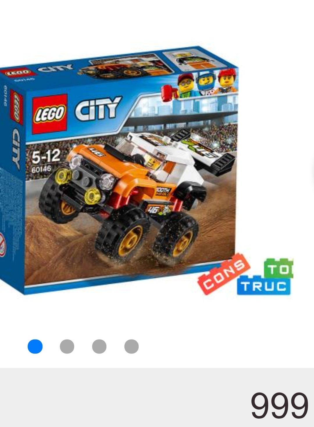 LEGO City Внедорожник каскадера (60146)монстер трак джип внедорожник