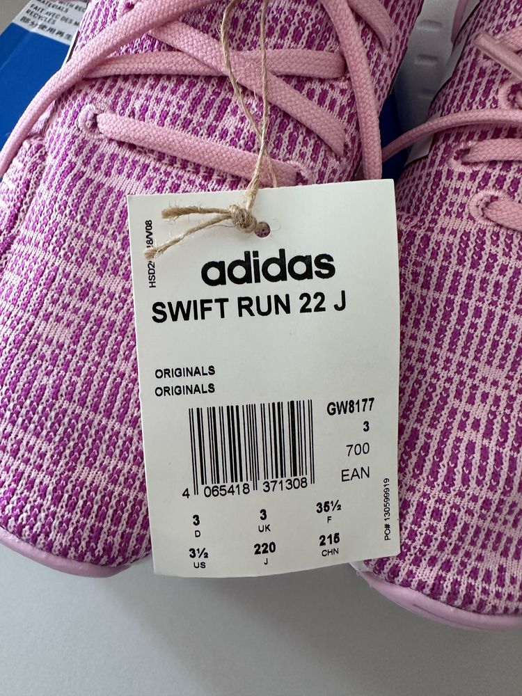Кросівки Adidas оригінал