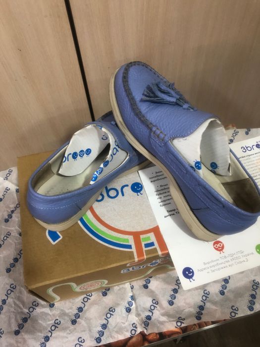 Туфли для девочки