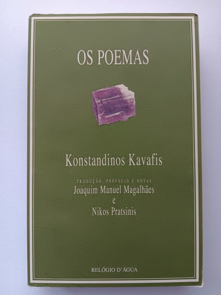 Konstandinos Kavafis