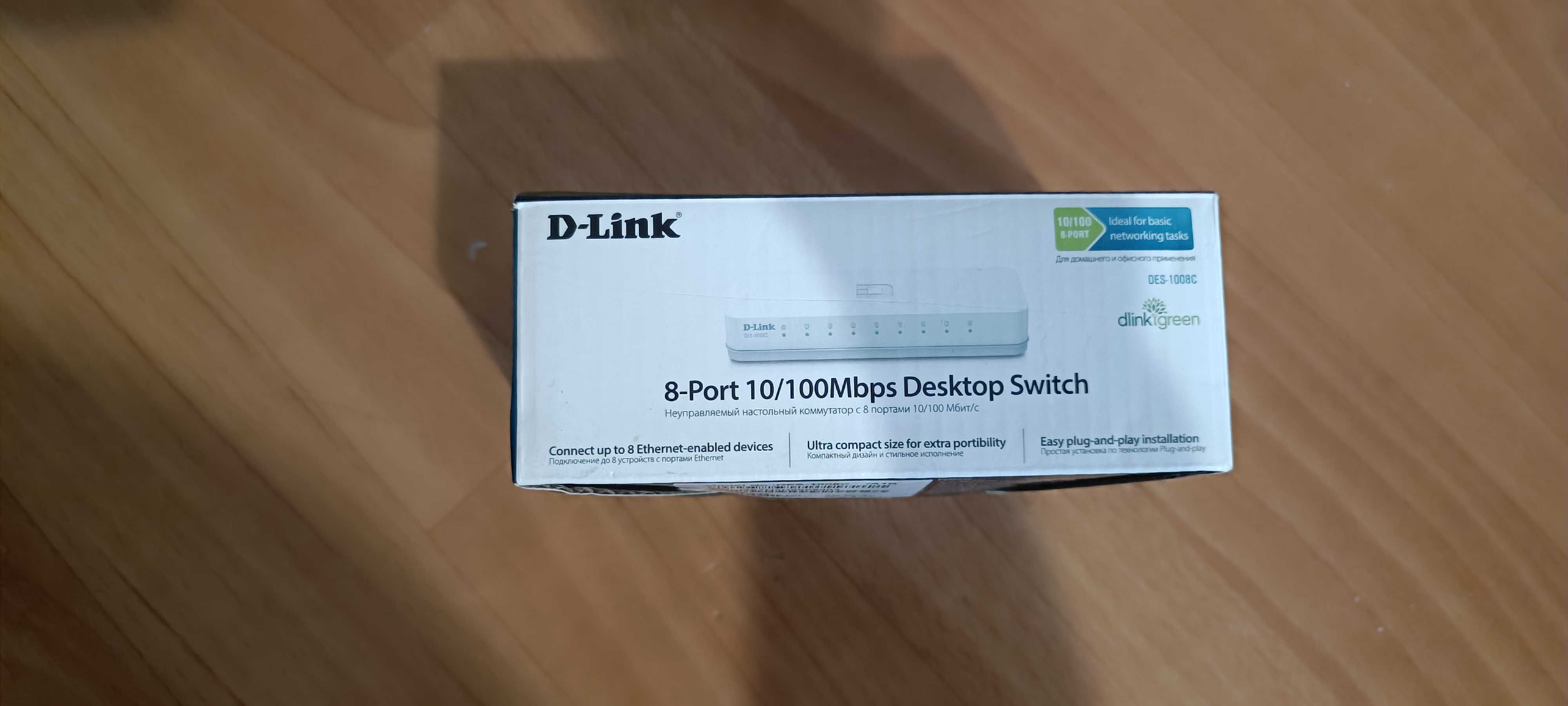 Комутатор D-Link DES-1008C switch