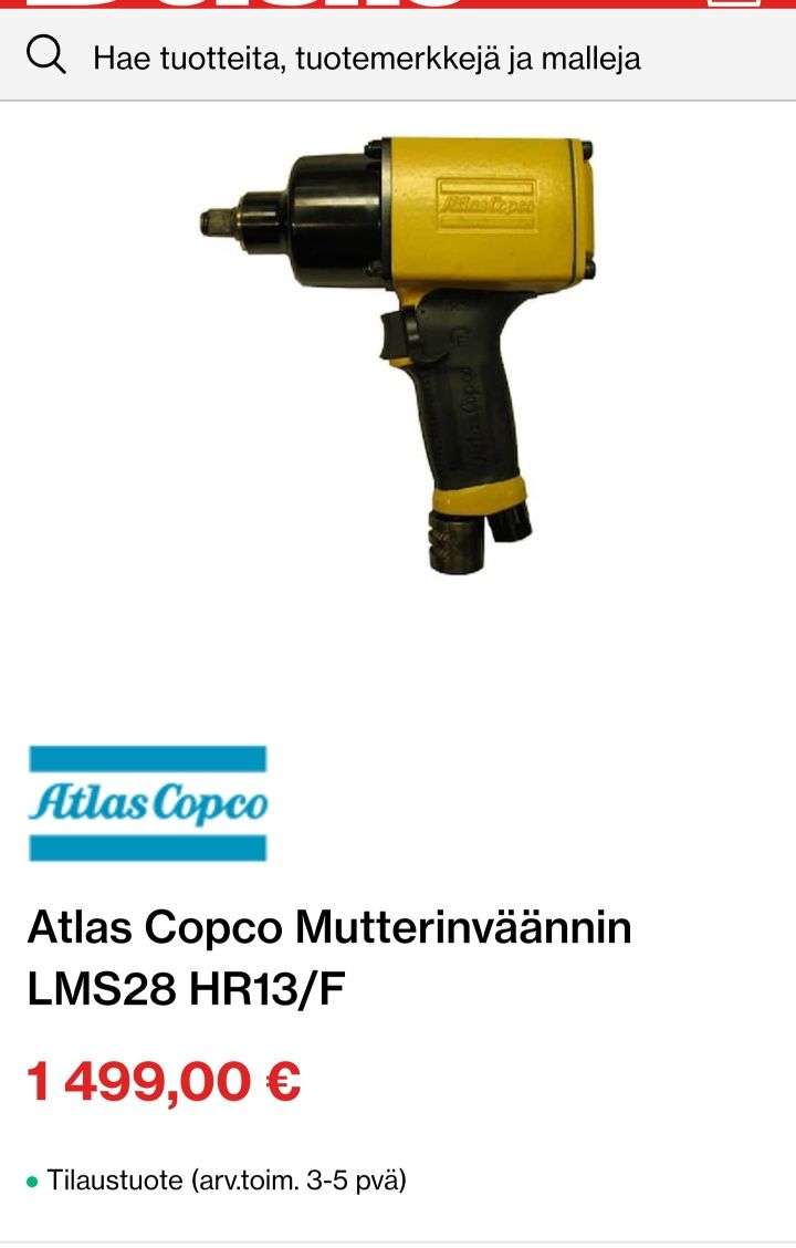 Пневматический гайковерт Atlas Copco lms28 hr13 ,ШВЕЦИЯ