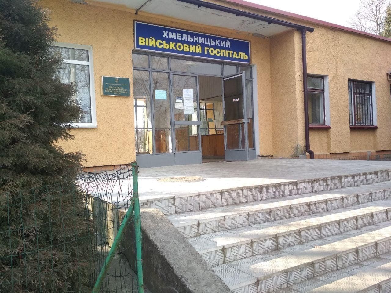 Адвокат військовий , консультації Онлайн Супровід у Суді