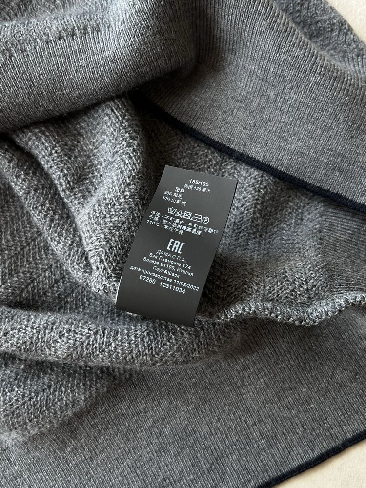 Sweter męski Paul & Shark Yachting Summer Wool/Cashmere