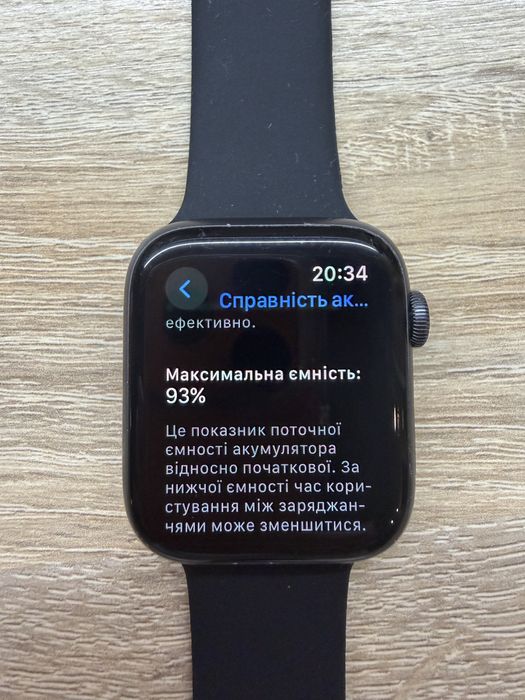 Apple Watch 4, 44 mm. LTE+GPS