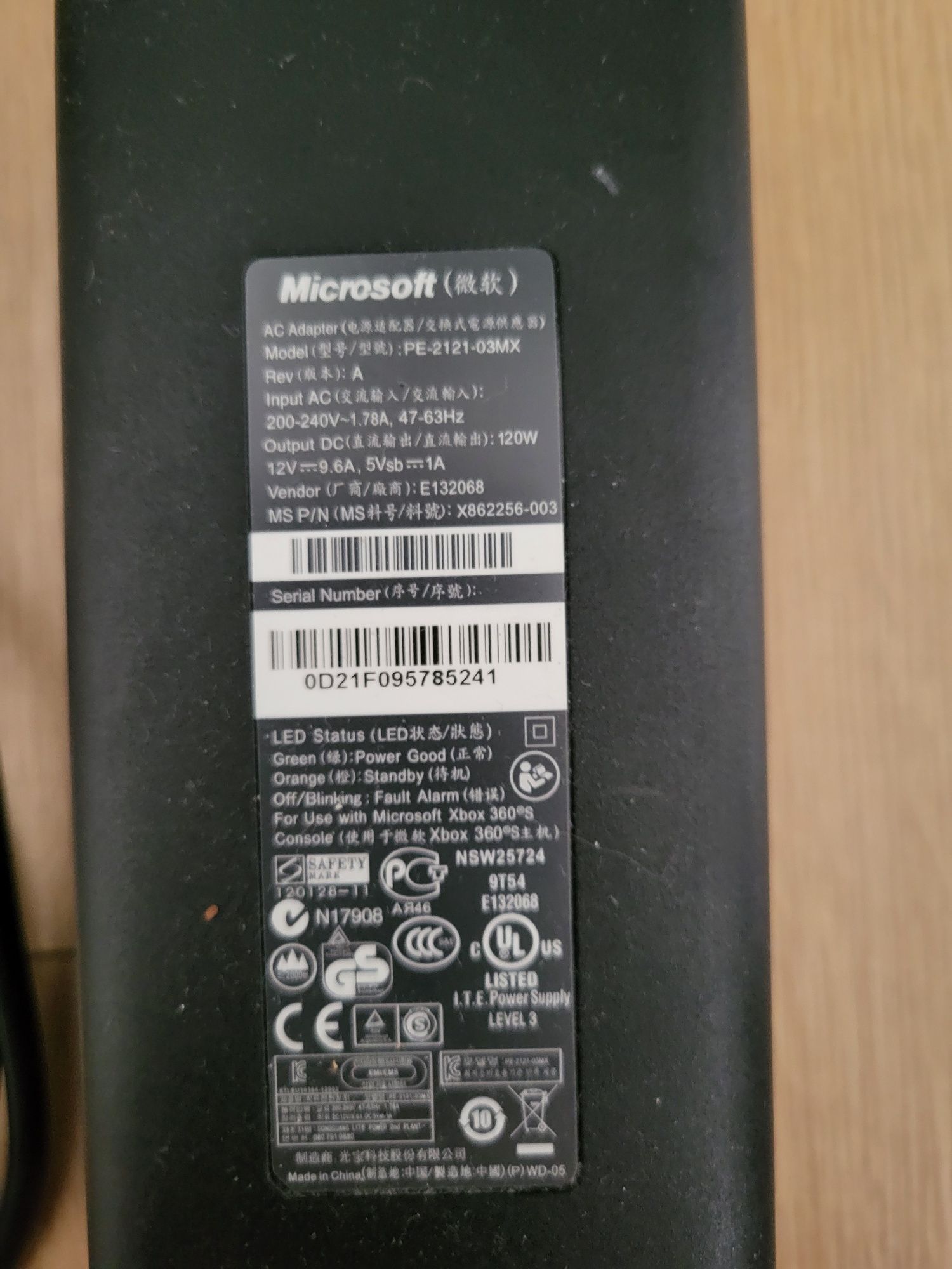 Zasilacz do konsoli Xbox 360 slim 12V 9,6 A