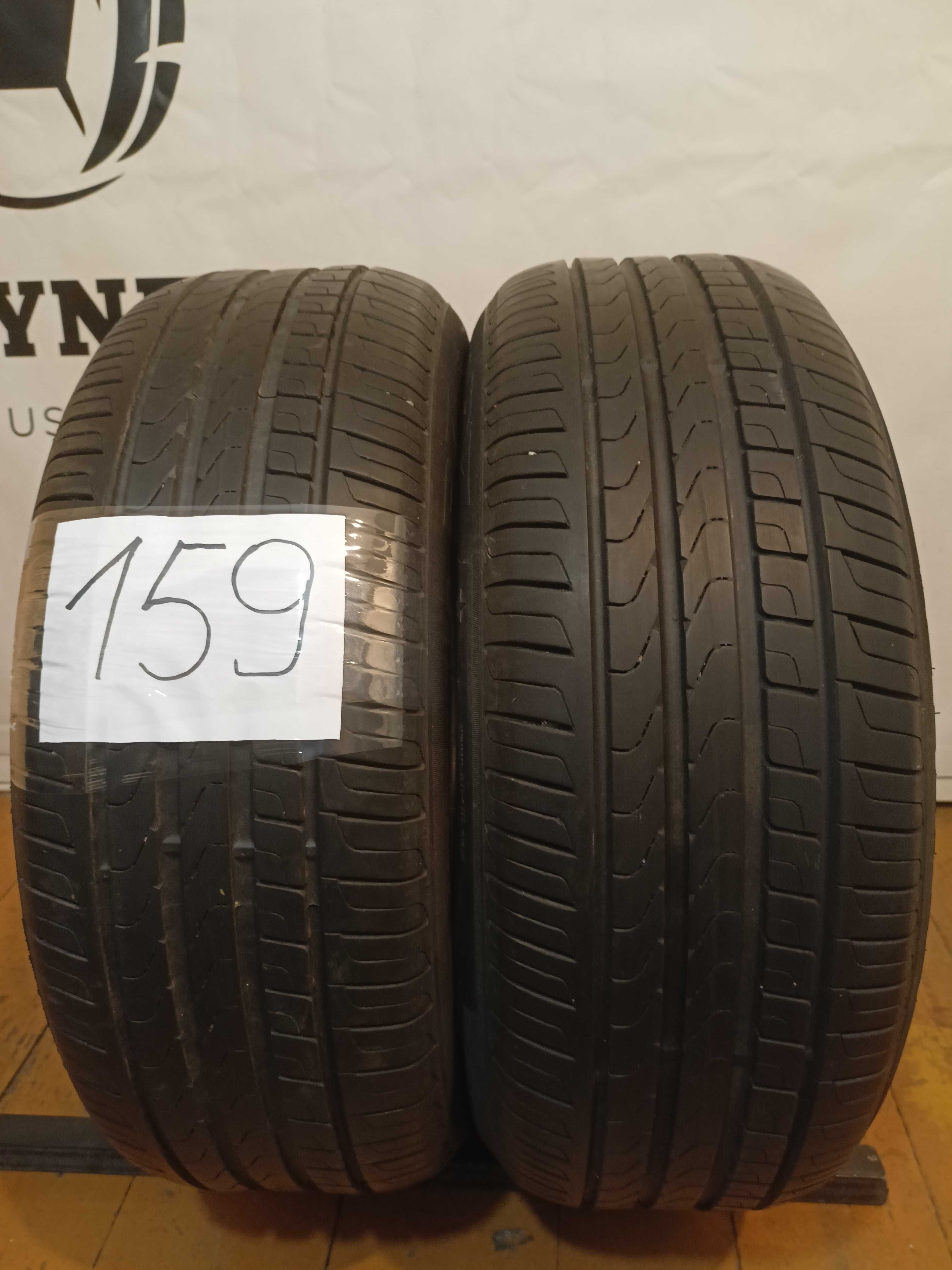 Pirelli cinturato P7 * 225/55R17 97W