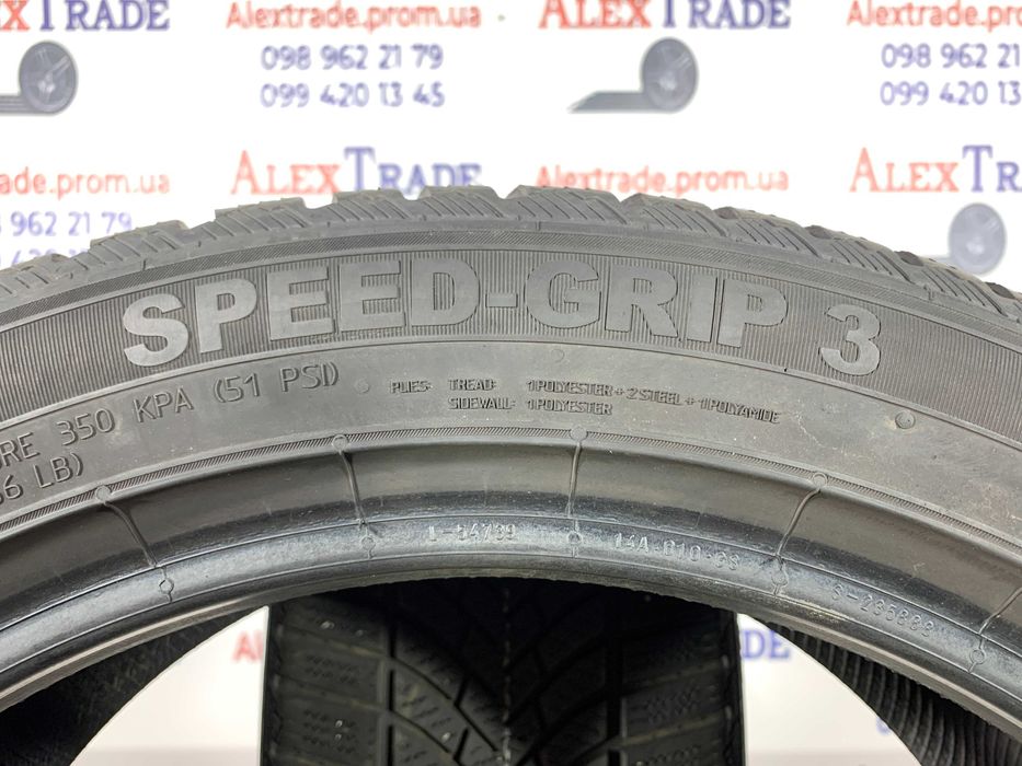 2 шт. 225/45 R17 Semperit Speed Grip 3 зимові шини б/у