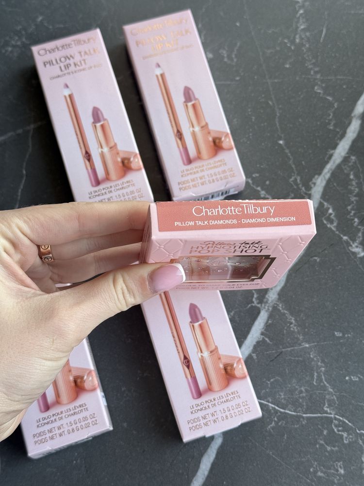 Набір Charlotte Tilbury pillow talk Fair, тіні