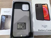 Чохол-зарядка для iPhone 12 ProMax