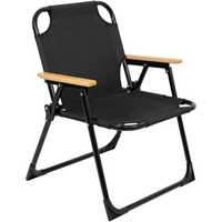Стул раскладной Skif Outdoor Karl кресло стілець складний крісло