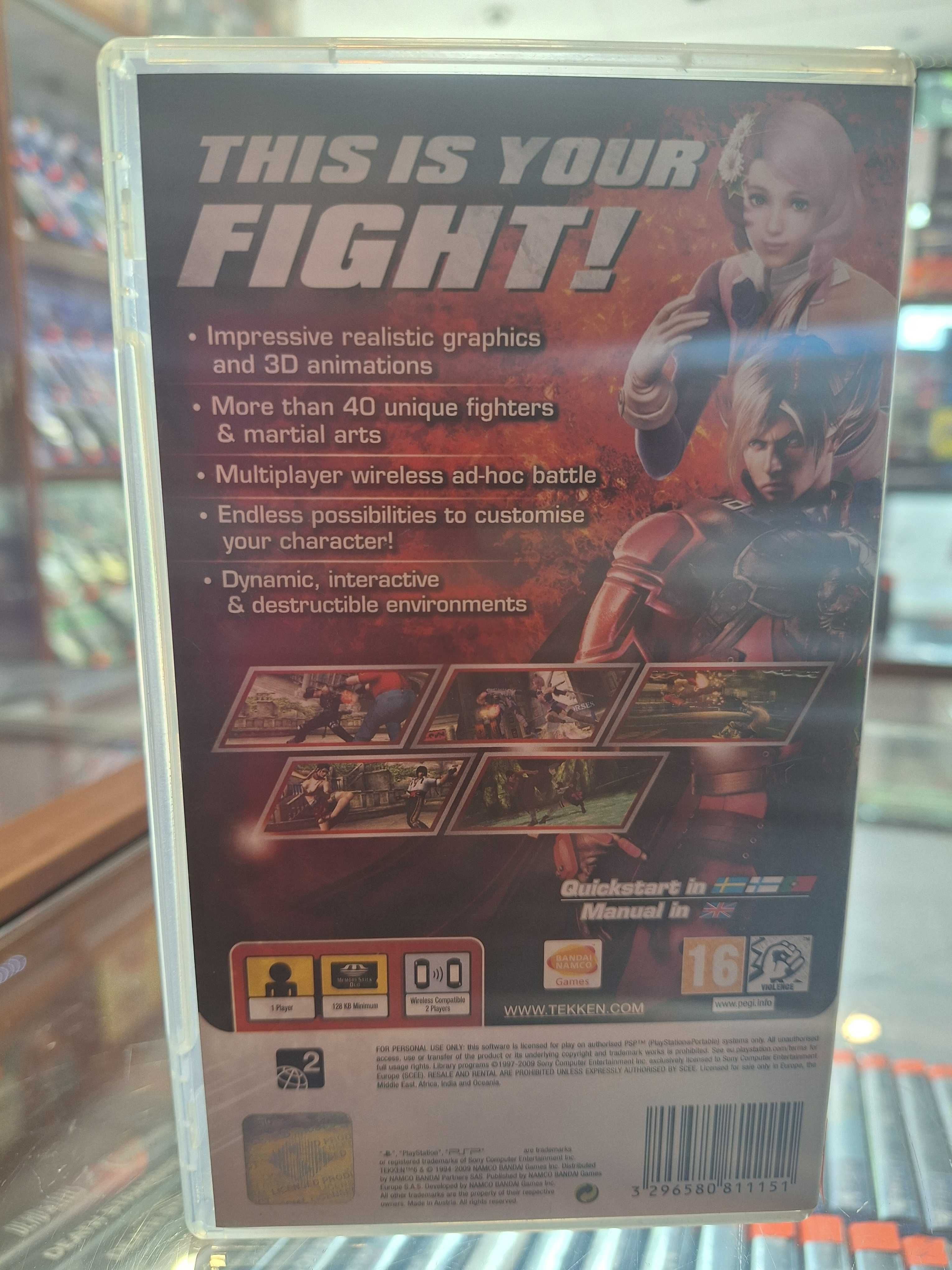 Tekken 6 PSP, BDB, CentrumGrania