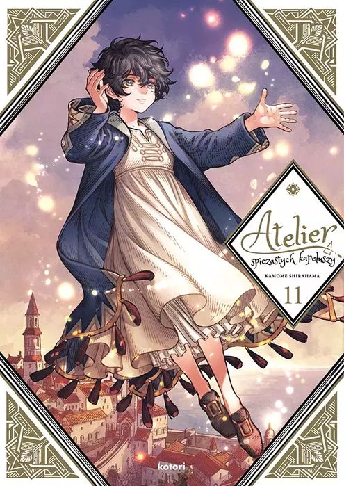 Atelier spiczastych kapeluszy. Tom 11. Kotori. Nowy Produkt