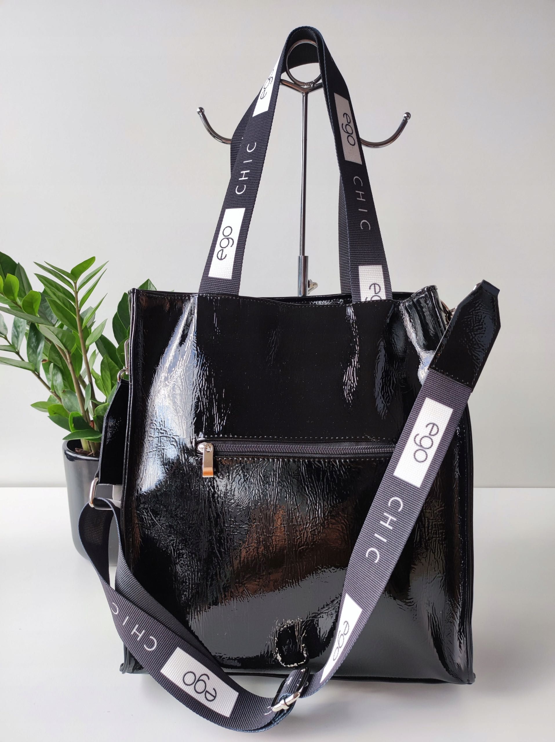Torebka shopper -okazja z 209zł na 180zł