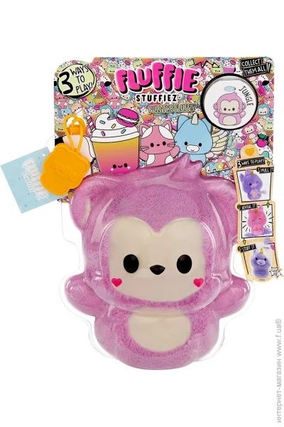 М’яка іграшка-антистрес FluffiIe Stuffiez Small Plush Єдиноріг
