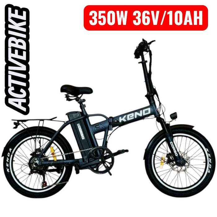 Електровелосипед Corso Keno 20" (350W, 36V/10Ah)