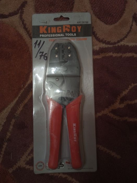 Клещи для обжима коннекторов 230мм KingRoy 30768
