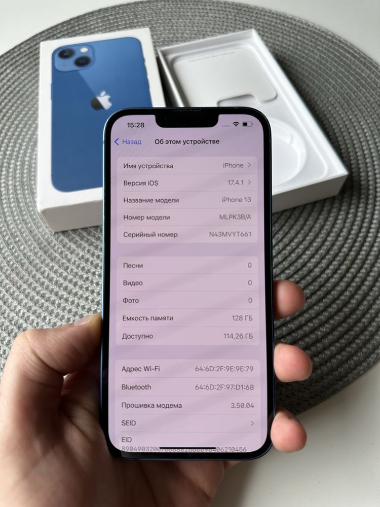 Iphone 13 128GB, Neverlock, Blue(айфон 13 на 128гб синий)