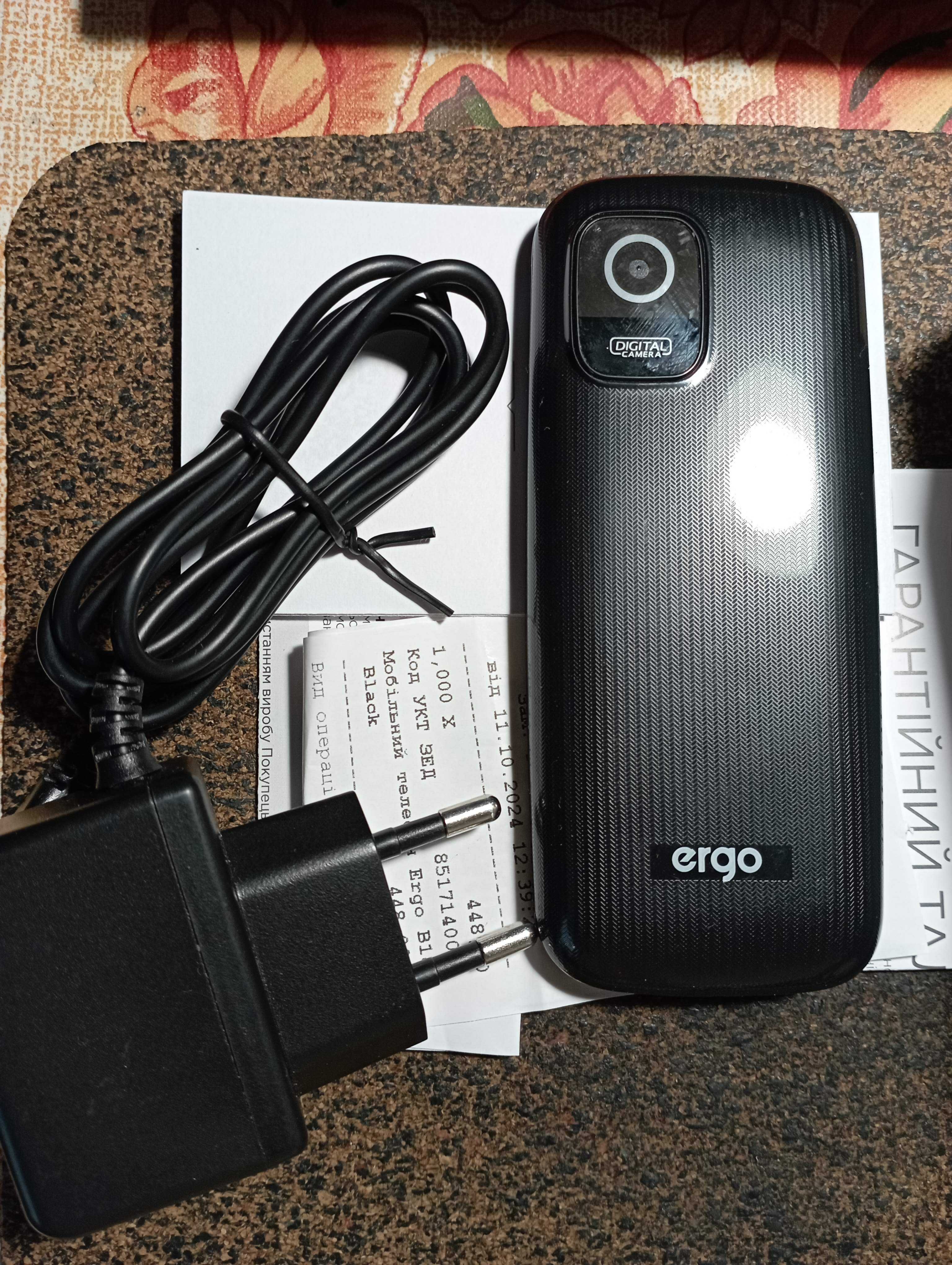 Мобільний телефон Ergo B184 Dual Sim Black
